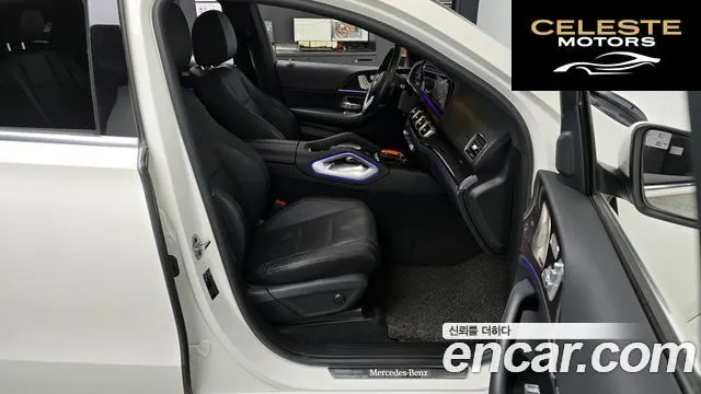 MERCEDES BENZ GLE-Classe W167 GLE400d 4MATIC Coupé 2021 — photo 11 sur 26