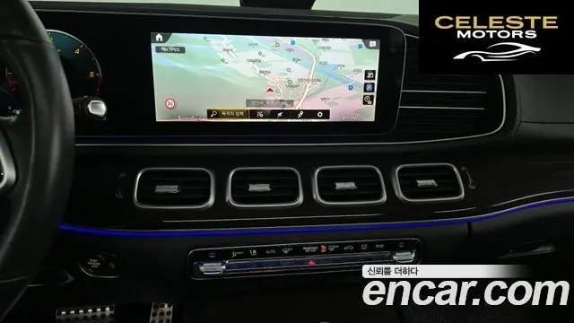 MERCEDES BENZ GLE-Classe W167 GLE400d 4MATIC Coupé 2021 — photo 16 sur 26