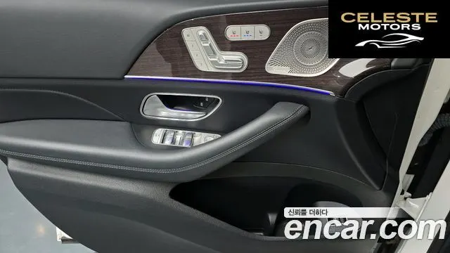 MERCEDES BENZ GLE-Classe W167 GLE400d 4MATIC Coupé 2021 — photo 18 sur 26