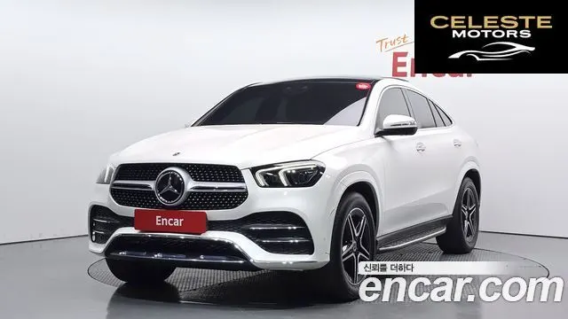 MERCEDES BENZ GLE-Classe W167 GLE400d 4MATIC Coupé 2021 — photo 21 sur 26