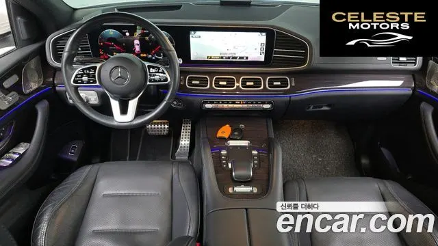 MERCEDES BENZ GLE-Classe W167 GLE400d 4MATIC Coupé 2021 — photo 24 sur 26