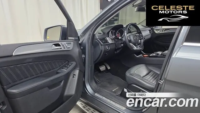 MERCEDES BENZ GLE-Classe W166 GLE350 d 4MATIC Premium 2018 — photo 10 sur 26
