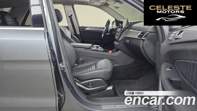 MERCEDES BENZ GLE-Classe W166 GLE350 d 4MATIC Premium 2018 — photo 11 sur 26