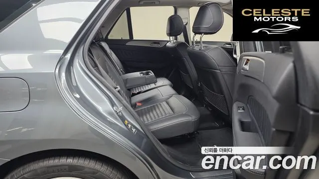 MERCEDES BENZ GLE-Classe W166 GLE350 d 4MATIC Premium 2018 — photo 12 sur 26