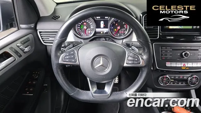 MERCEDES BENZ GLE-Classe W166 GLE350 d 4MATIC Premium 2018 — photo 13 sur 26
