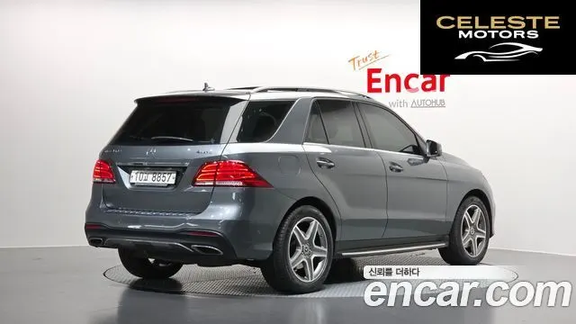 MERCEDES BENZ GLE-Classe W166 GLE350 d 4MATIC Premium 2018 — photo 2 sur 26