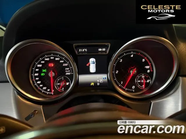 MERCEDES BENZ GLE-Classe W166 GLE350 d 4MATIC Premium 2018 — photo 8 sur 26
