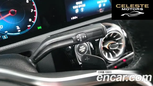 MERCEDES BENZ A-Classe W177 A220 Hatchback 2023 — photo 8 sur 20