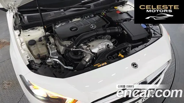 MERCEDES BENZ A-Classe W177 A220 Hatchback 2023 — photo 5 sur 20