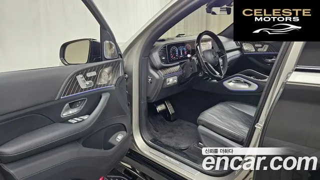 MERCEDES MAYBACH GLS-Classe X167 GLS600 4MATIC 2024 — photo 10 sur 26