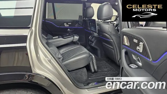 MERCEDES MAYBACH GLS-Classe X167 GLS600 4MATIC 2024 — photo 12 sur 26