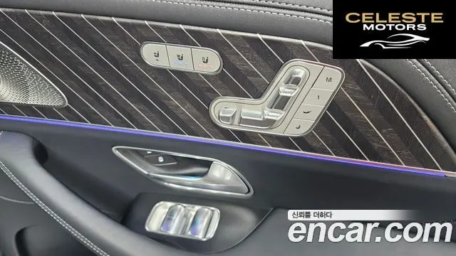 MERCEDES MAYBACH GLS-Classe X167 GLS600 4MATIC 2024 — photo 18 sur 26