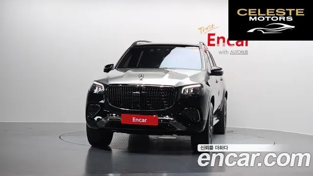 MERCEDES MAYBACH GLS-Classe X167 GLS600 4MATIC 2024 — photo 3 sur 26