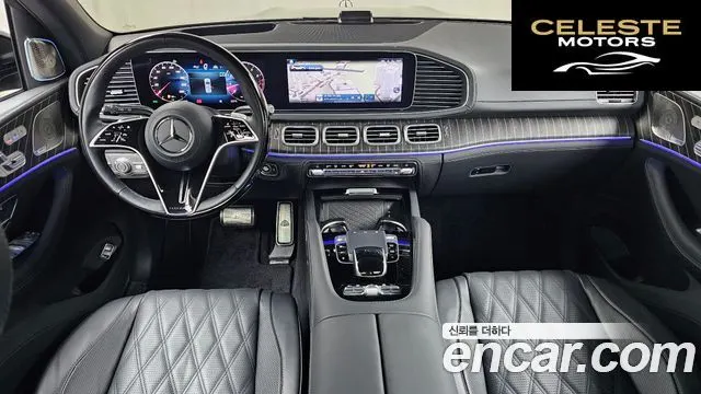 MERCEDES MAYBACH GLS-Classe X167 GLS600 4MATIC 2024 — photo 7 sur 26