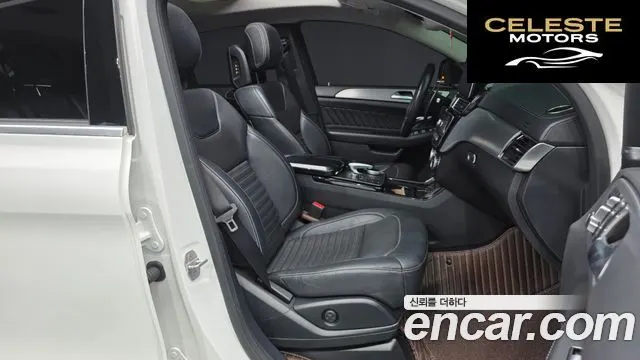 MERCEDES BENZ GLE-Classe W166 GLE350 d 4MATIC Coupé 2017 — photo 10 sur 20