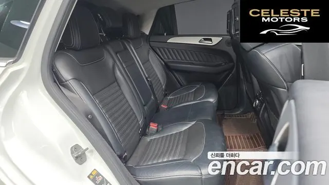 MERCEDES BENZ GLE-Classe W166 GLE350 d 4MATIC Coupé 2017 — photo 11 sur 20