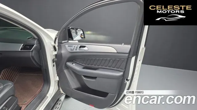 MERCEDES BENZ GLE-Classe W166 GLE350 d 4MATIC Coupé 2017 — photo 12 sur 20