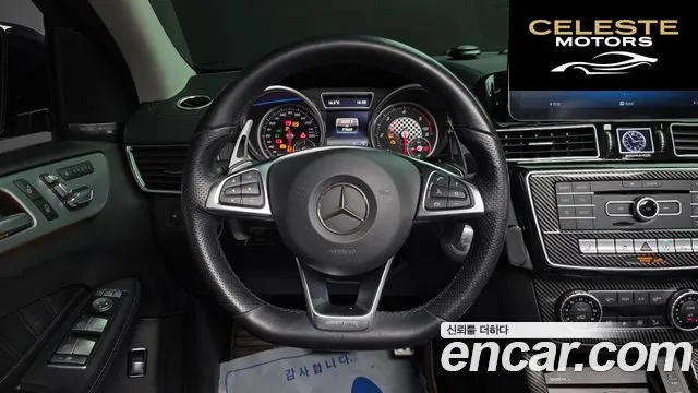 MERCEDES BENZ GLE-Classe W166 GLE350 d 4MATIC Coupé 2017 — photo 13 sur 20