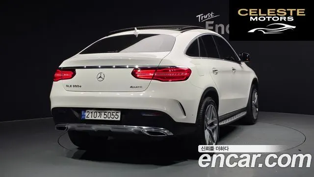 MERCEDES BENZ GLE-Classe W166 GLE350 d 4MATIC Coupé 2017 — photo 2 sur 20