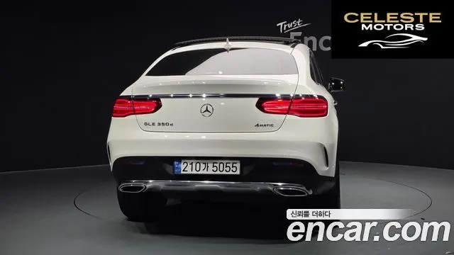 MERCEDES BENZ GLE-Classe W166 GLE350 d 4MATIC Coupé 2017 — photo 4 sur 20