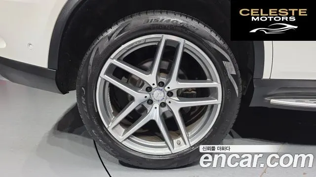 MERCEDES BENZ GLE-Classe W166 GLE350 d 4MATIC Coupé 2017 — photo 5 sur 20