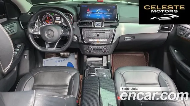 MERCEDES BENZ GLE-Classe W166 GLE350 d 4MATIC Coupé 2017 — photo 7 sur 20