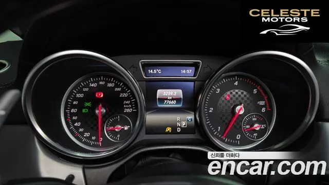 MERCEDES BENZ GLE-Classe W166 GLE350 d 4MATIC Coupé 2017 — photo 8 sur 20