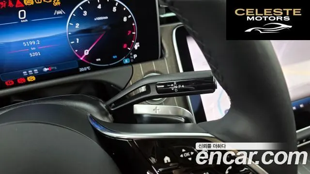 MERCEDES BENZ E-Classe W214 E300 4MATIC Exclusive 2025 — photo 9 sur 20