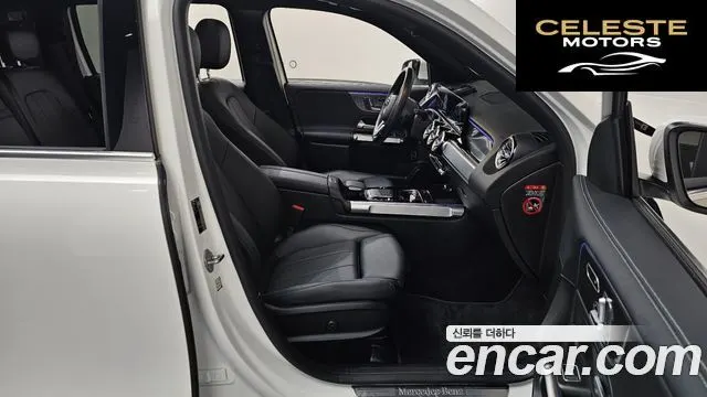 MERCEDES BENZ GLB-Classe X247 GLB220 2021 — photo 11 sur 20