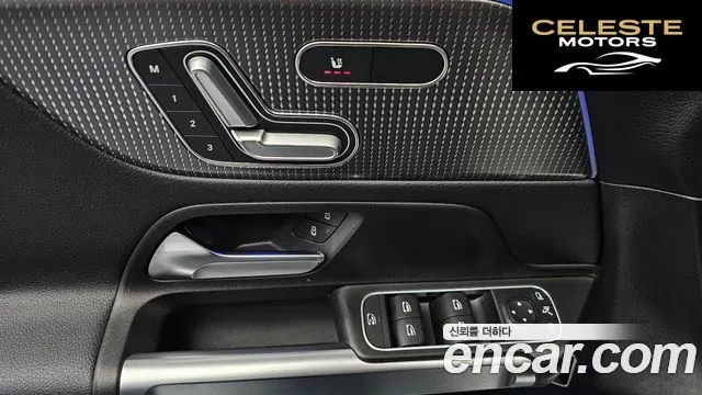 MERCEDES BENZ GLB-Classe X247 GLB220 2021 — photo 14 sur 20