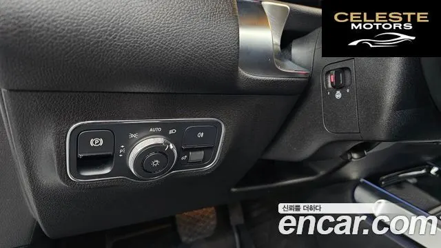 MERCEDES BENZ GLB-Classe X247 GLB220 2021 — photo 15 sur 20