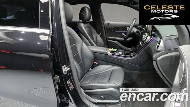MERCEDES BENZ GLC-Classe X253 GLC300e 4MATIC Coupé 2023 — photo 11 sur 26