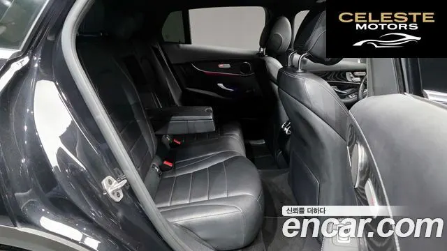 MERCEDES BENZ GLC-Classe X253 GLC300e 4MATIC Coupé 2023 — photo 12 sur 26