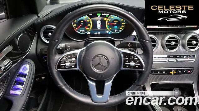 MERCEDES BENZ GLC-Classe X253 GLC300e 4MATIC Coupé 2023 — photo 13 sur 26