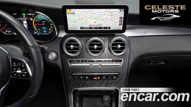 MERCEDES BENZ GLC-Classe X253 GLC300e 4MATIC Coupé 2023 — photo 15 sur 26