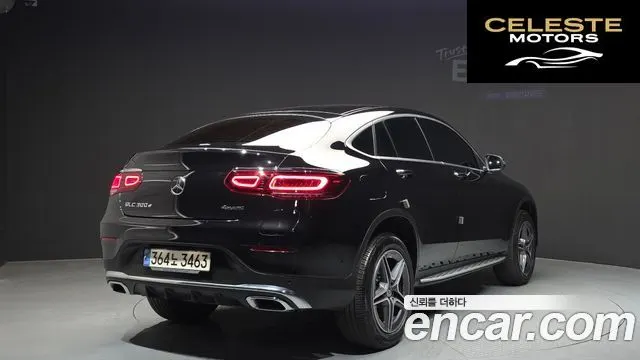 MERCEDES BENZ GLC-Classe X253 GLC300e 4MATIC Coupé 2023 — photo 2 sur 26