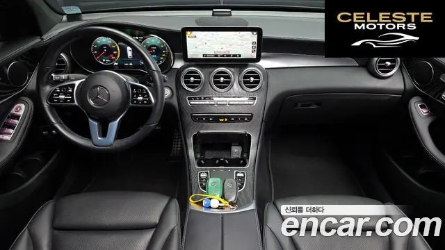MERCEDES BENZ GLC-Classe X253 GLC300e 4MATIC Coupé 2023 — photo 24 sur 26
