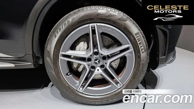 MERCEDES BENZ GLC-Classe X253 GLC300e 4MATIC Coupé 2023 — photo 5 sur 26