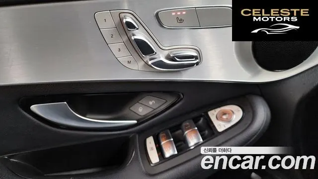 MERCEDES BENZ GLC-Classe X253 GLC350e 4MATIC Premium 2019 — photo 12 sur 20