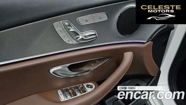 MERCEDES BENZ E-Classe W213 E300 Avantgarde 2019 — photo 17 sur 20