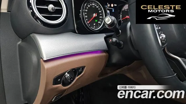 MERCEDES BENZ E-Classe W213 E300 Avantgarde 2019 — photo 18 sur 20