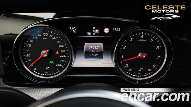 MERCEDES BENZ E-Classe W213 E300 Avantgarde 2019 — photo 8 sur 20