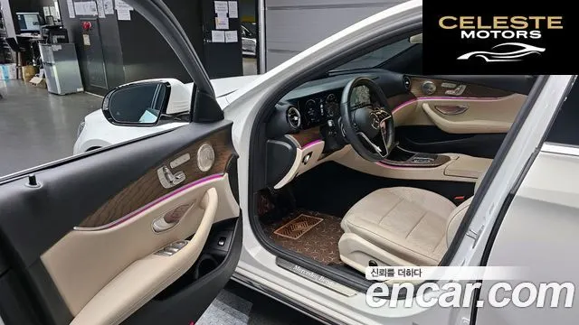 MERCEDES BENZ E-Classe W213 E250 Exclusive 2023 — photo 10 sur 20