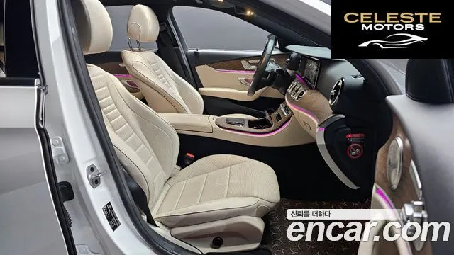 MERCEDES BENZ E-Classe W213 E250 Exclusive 2023 — photo 11 sur 20