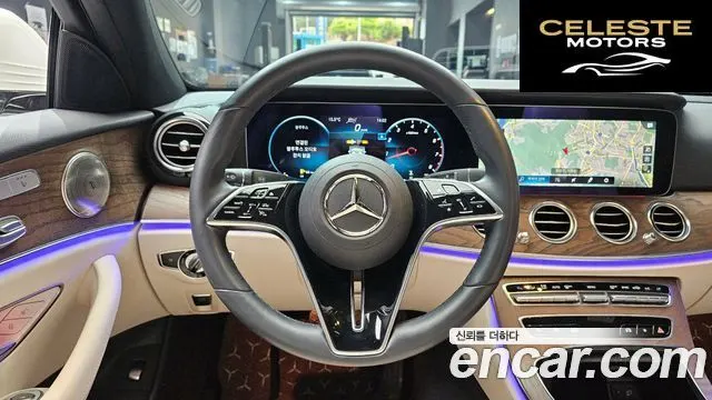 MERCEDES BENZ E-Classe W213 E250 Exclusive 2023 — photo 14 sur 20