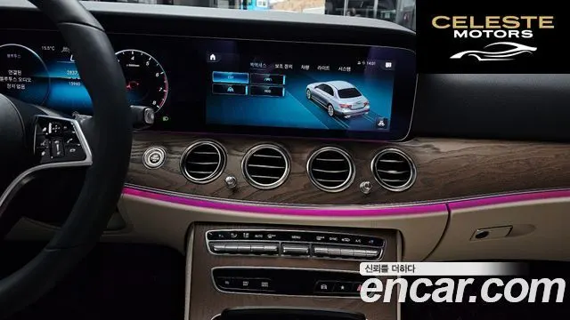 MERCEDES BENZ E-Classe W213 E250 Exclusive 2023 — photo 15 sur 20
