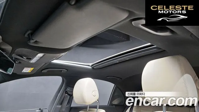 MERCEDES BENZ E-Classe W213 E250 Exclusive 2023 — photo 18 sur 20