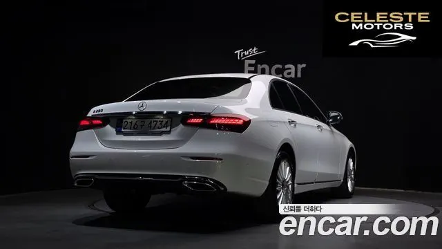 MERCEDES BENZ E-Classe W213 E250 Exclusive 2023 — photo 2 sur 20