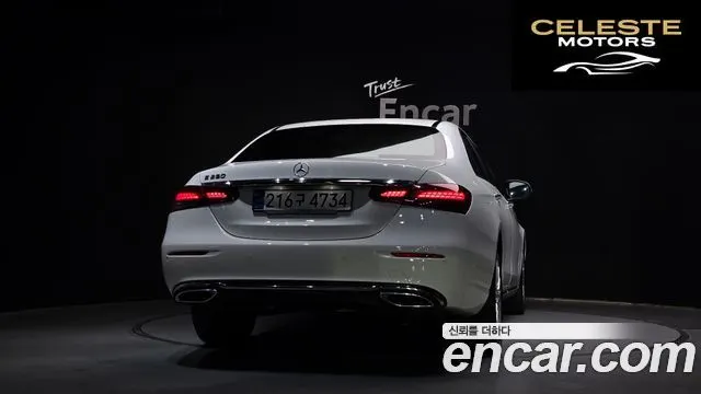 MERCEDES BENZ E-Classe W213 E250 Exclusive 2023 — photo 4 sur 20