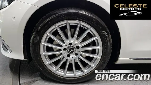 MERCEDES BENZ E-Classe W213 E250 Exclusive 2023 — photo 5 sur 20
